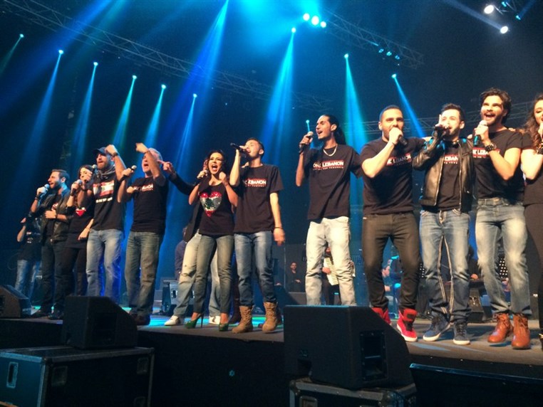One Lebanon Concert